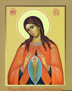 Икона Божией Матери ''Помощница в родах''