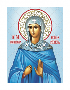 Икона Преподобная Ксения Миласская, в миру Евсевия