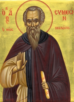 Икона Феофан исповедник, Никейский, преподобный
