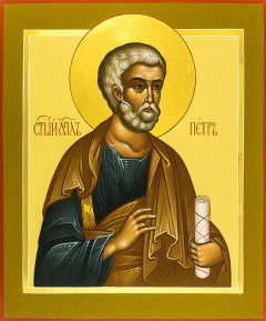 Иконa Петр, апостол