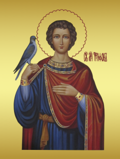 Икона Трифон мученик Апамейский