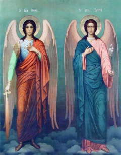 Иконa Михаил и Гавриил, Архангелы