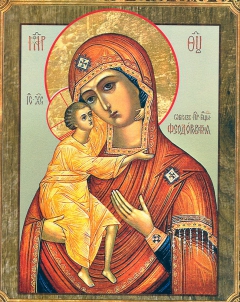 Икона Божией Матери Феодоровская