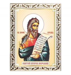 Икона пророк Иеремия