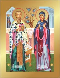 Икона Киприан и Иустина