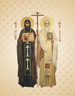 Икона святые Кирилл и Мефодий