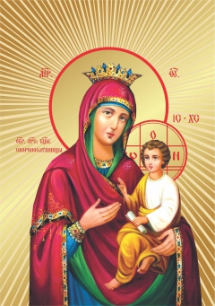 Ико­на Бо­жи­ей Ма­те­ри - «Ско­ро­по­слуш­ни­ца»