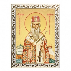 Икона священномученик Маркелл