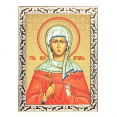 Икона Свя­тая му­че­ни­ца На­та­лия