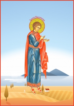 Икона, Святой Максимилиан