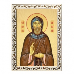 Икона Виталий мученик