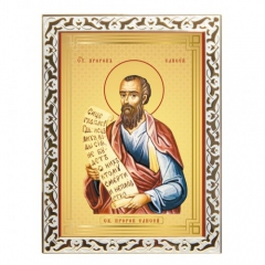 Икона пророк Елисей