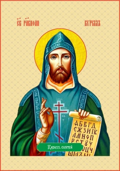 Икона, Святой Кирилл