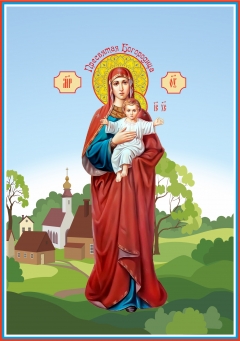 Икона, Пресвятая Богородица