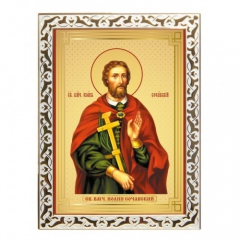 Икона святой великомученик Иоанн Сочавский