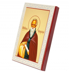 Икона Святой апостол Павел