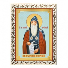 Икона Преподобный Антоний Печерский