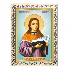 Икона пре­по­доб­ный Леонтий Печерский