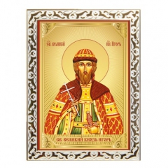 Икона великий князь Игорь