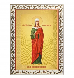 Икона Иулия Карфагенская, мученица