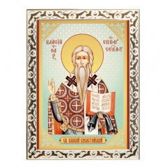 Икона св. Власий Севастийский