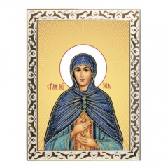 Икона мученица Зоя Атталийская