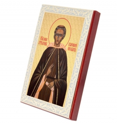 Икона Святой Артур (католик)