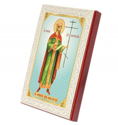 Икона свя­той им­пе­ра­тор Кон­стан­тин