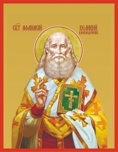 Икона. Святитель Афанасий, архиепископ Александрийский