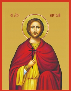 Икона. Святой Анатолий