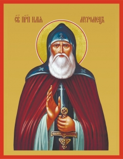 Икона, Святой Илья Муромец