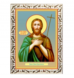 Икона Иоанн Креститель, пророк