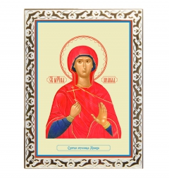 Икона Святая мученица Ираида (Раиса) Александрийская