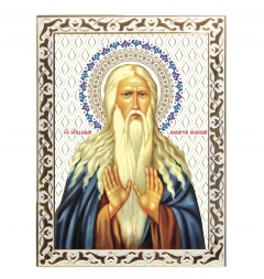 Икона свя­ти­тель Макарий