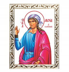 Икона святая мученица Лидия
