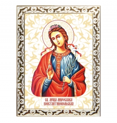 Икона Святой девы Мирославы Константинопольской