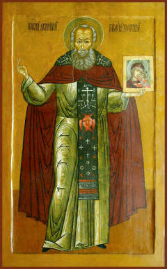Икона Авраамий Городецкий