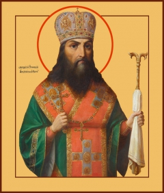 Икона Феодосий Черниговский, святитель