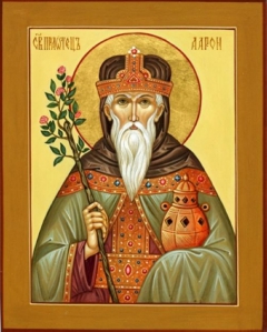 Икона Аарон Первосвященник