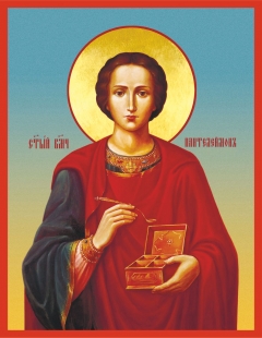 Икона. Святой великомученик Пантелеймон