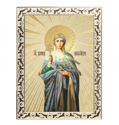 Икона Святая царица Александра