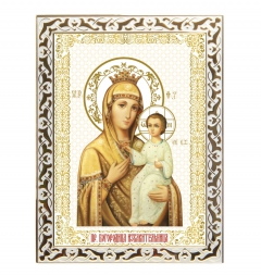 Икона Пресвятой Богородицы «Избавительница»