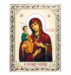 Икона Богородица Троеручица