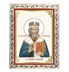 Икона Святитель Василий Острожский