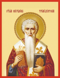 Икона, Святитель Спиридон Тримифунтский