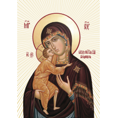 Ико­на Бо­жи­ей Ма­те­ри Фео́доровская