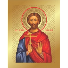 Икона святого мученика Евгения