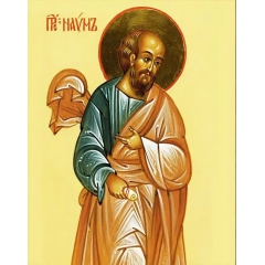 Иконa Наум, пророк