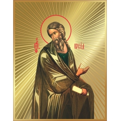 Икона Свя­той про­рок Осия