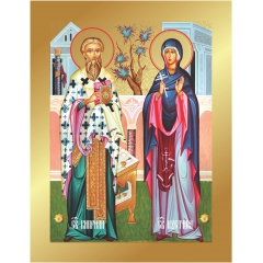 Икона Киприан и Иустина